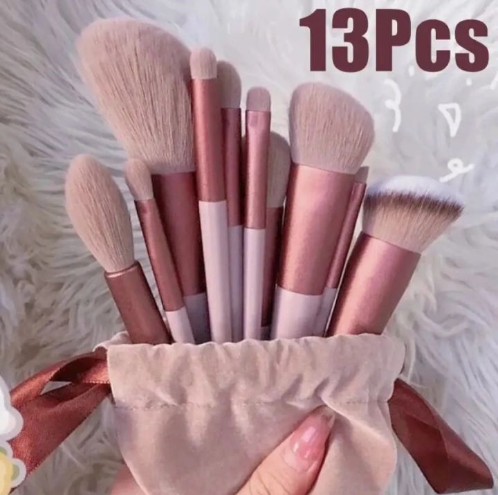 13 PCS Makeup Brush Set Soft